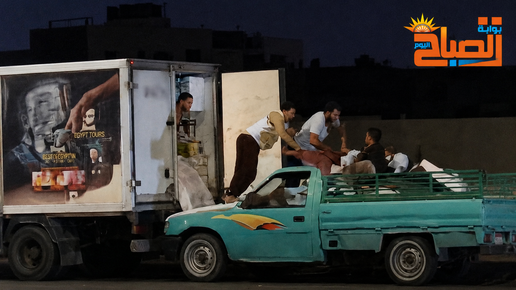 نهاية مثيرة لـ«السرقة الهوليوودية».. مصرع 3 متهمين بعد مطاردة ومداهمة في القليوبية